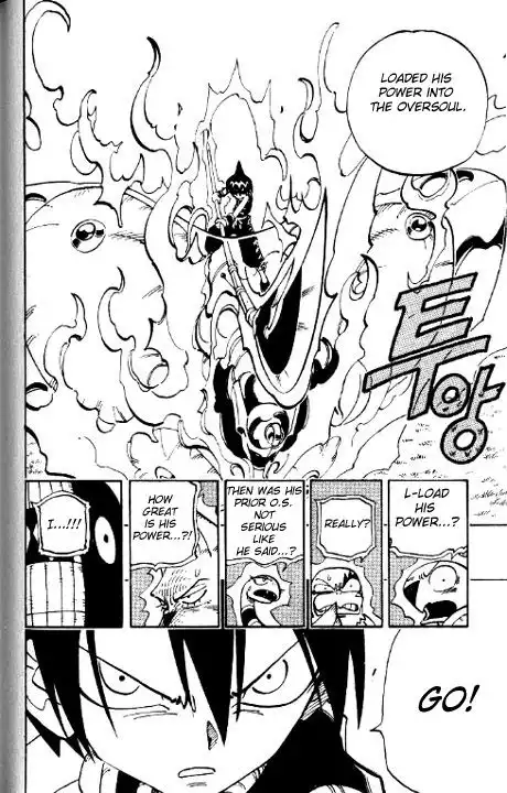 Shaman King Chapter 58 5